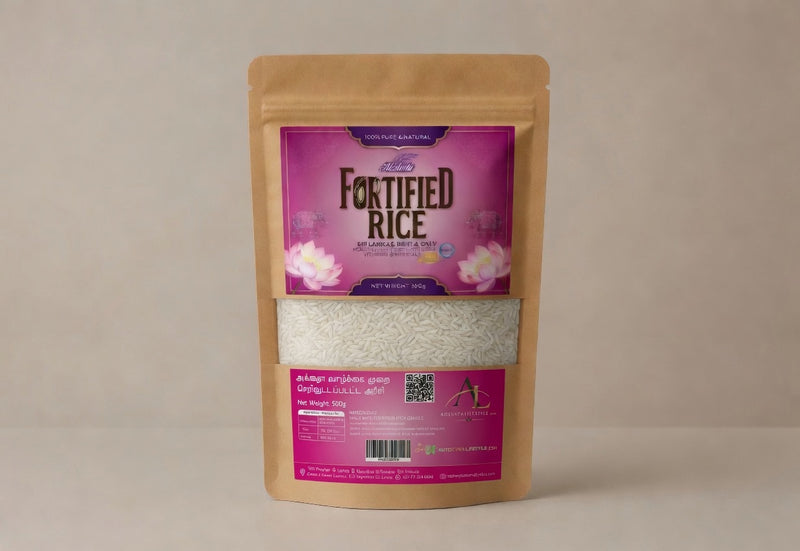 Fortified Rice (500g)