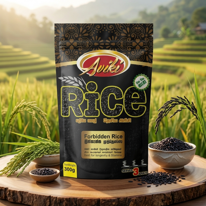 Forbidden Rice
