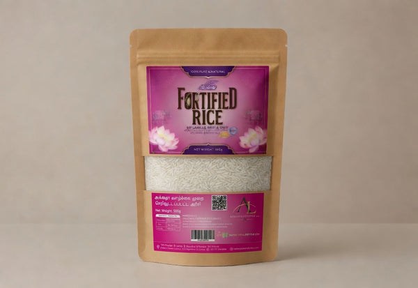 Fortified Rice (500g)