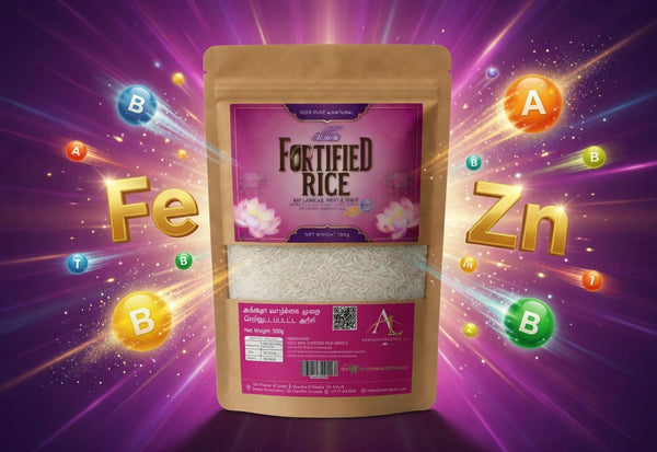 Fortified Rice (500g)
