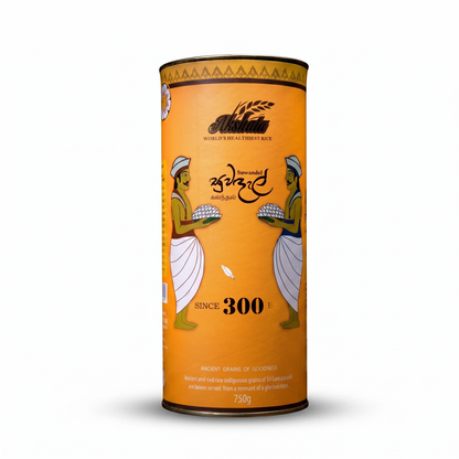 Suwandal since 300bc