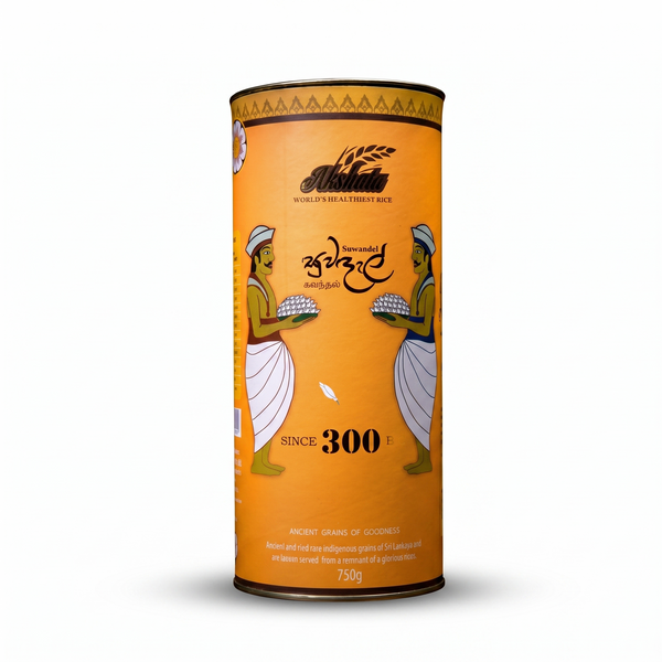 Suwandal since 300bc