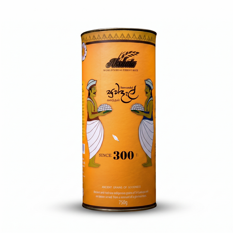 Suwandal since 300bc