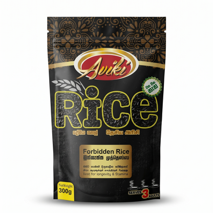 Forbidden Rice