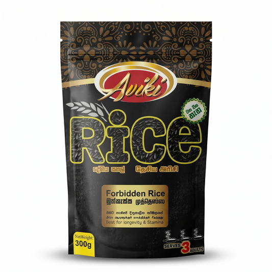Forbidden Rice