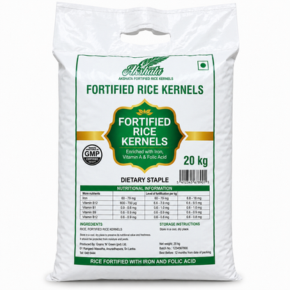 Fortified Kernells (20Kg)