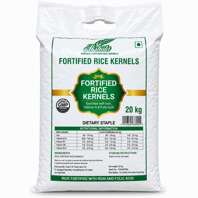 Fortified Kernells (20Kg)