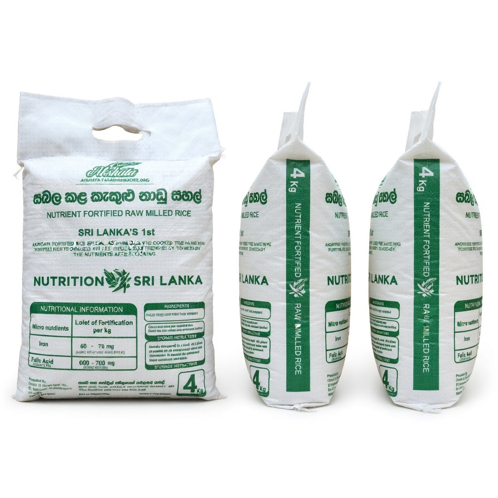 Fortified Rice (4kg)